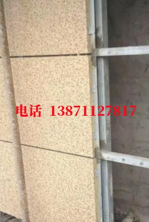 金湾外墙ET板