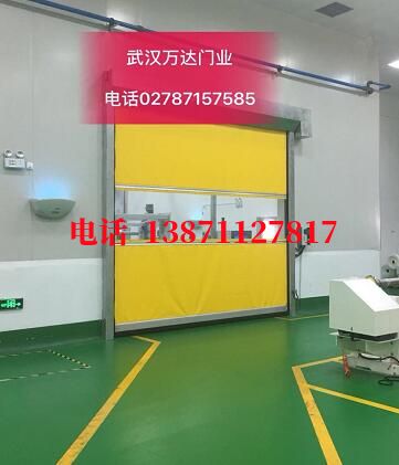 金湾不锈钢感应式快速卷帘门【垃圾站、防腐、自动】